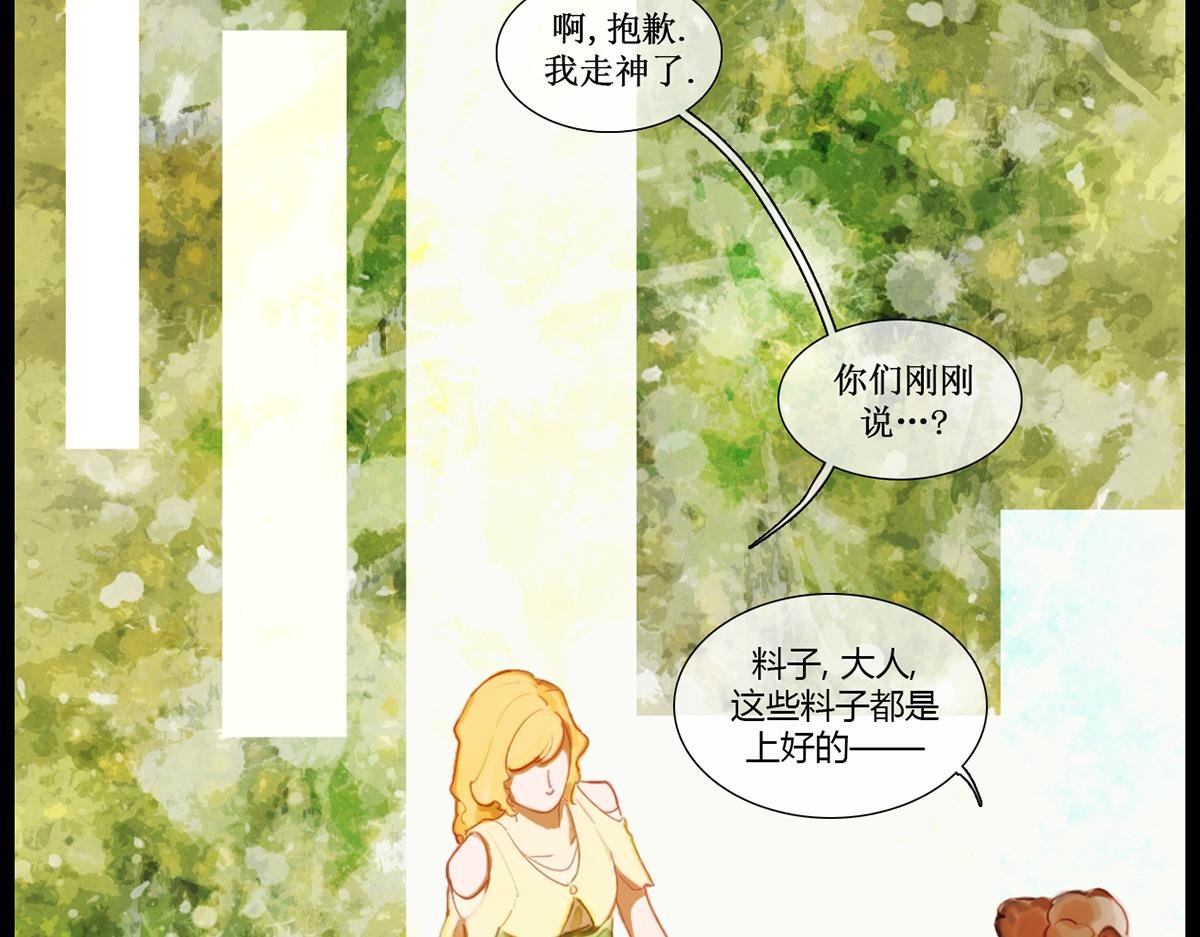 伟大之城