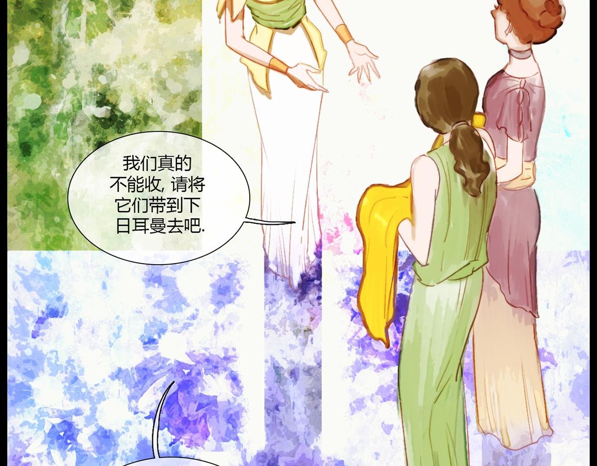 伟大之城