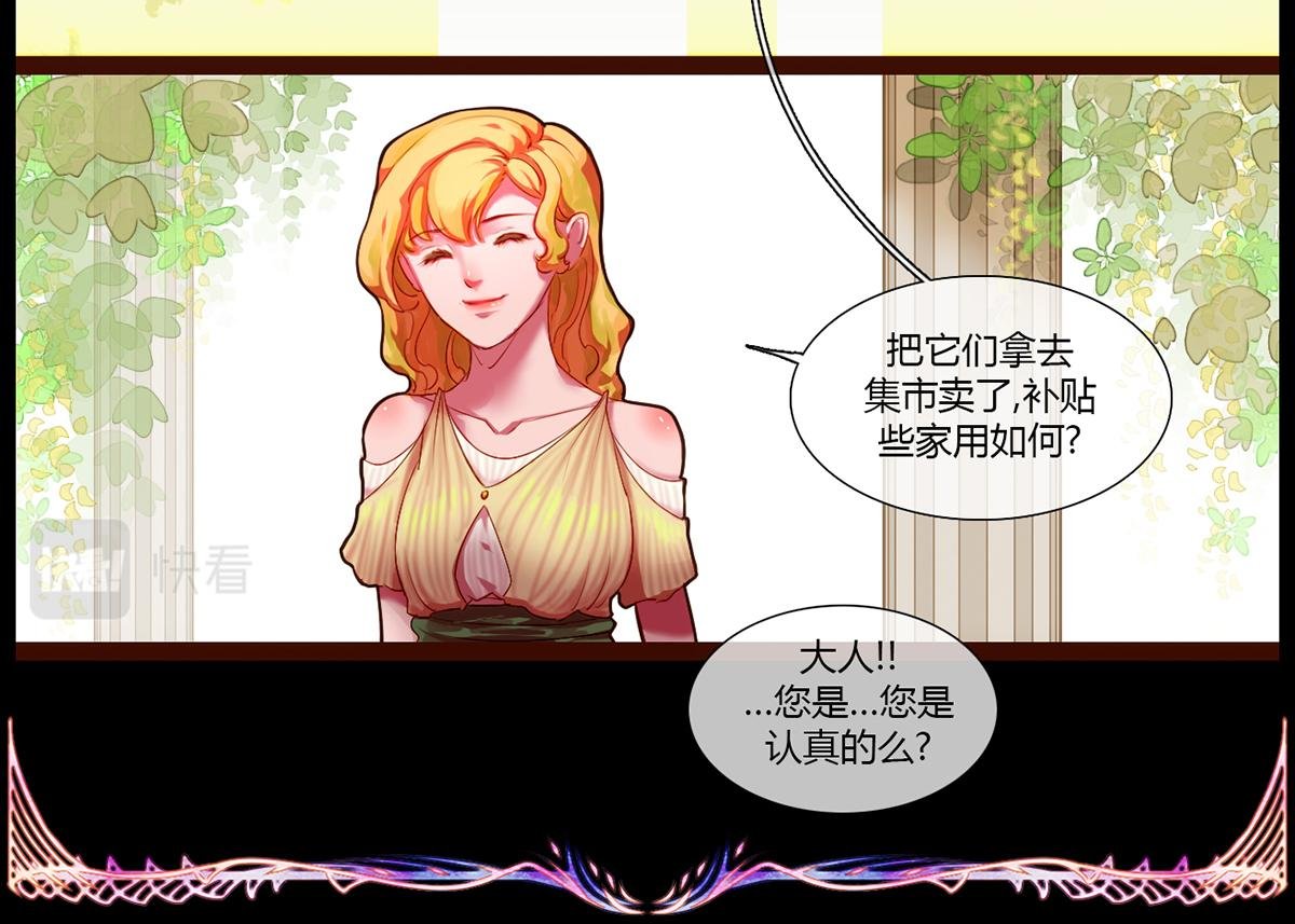 伟大之城