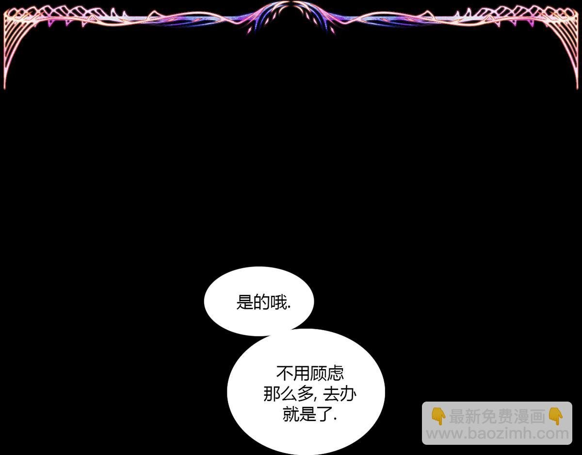 伟大之城