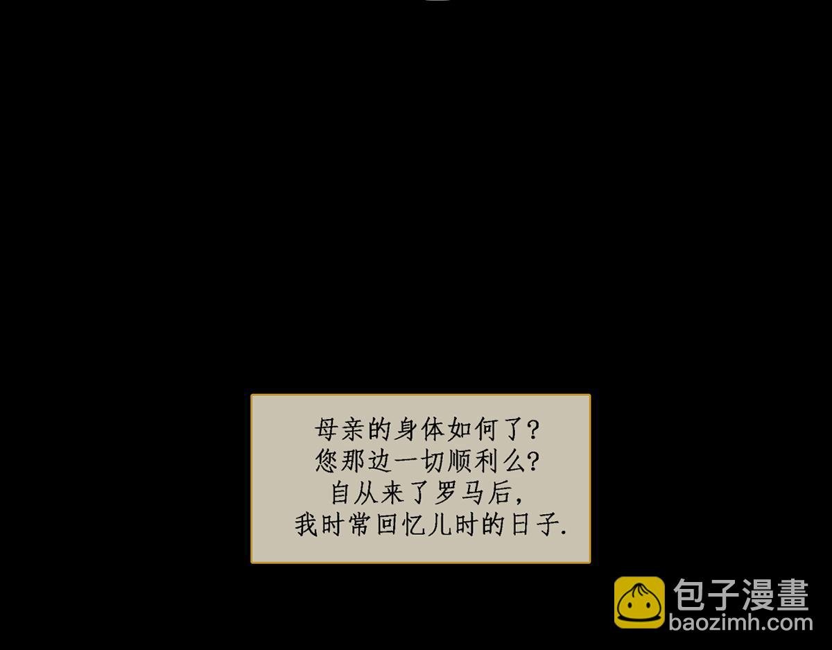伟大之城