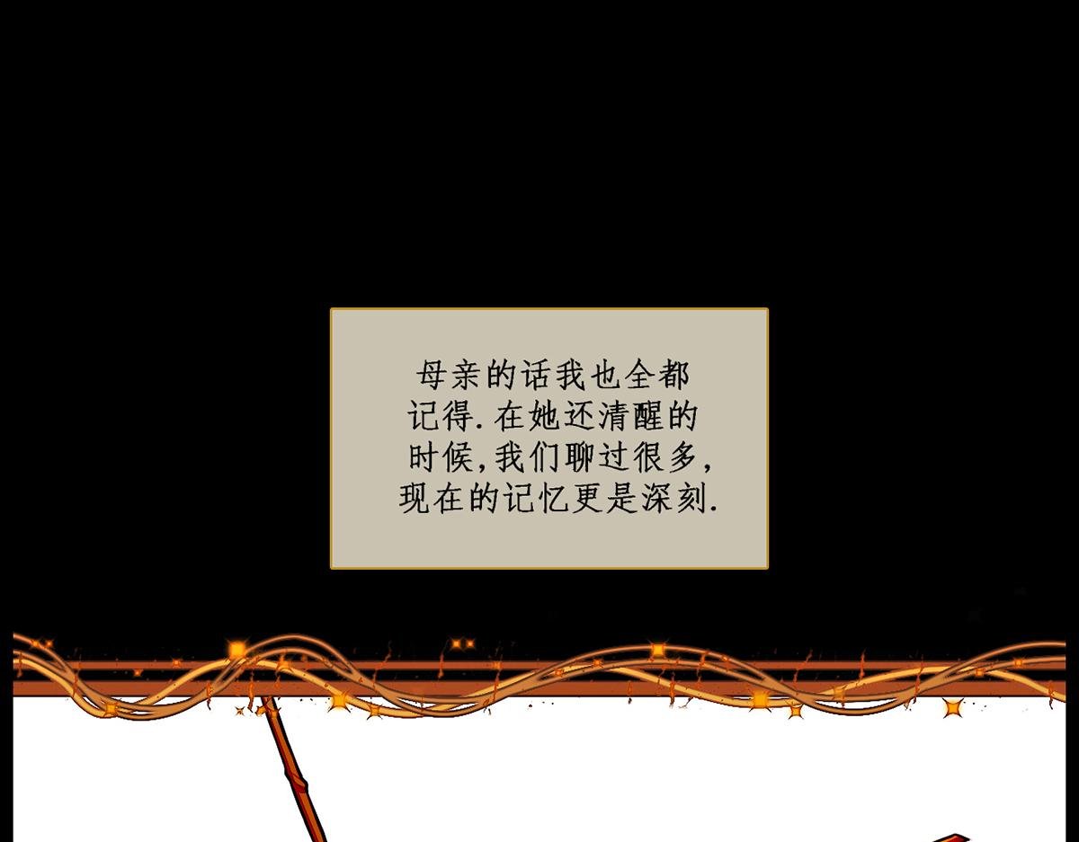 伟大之城