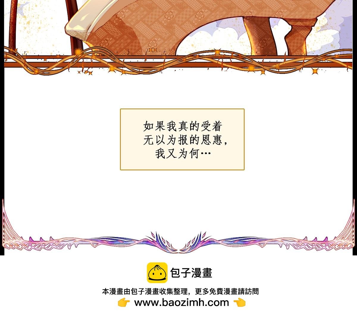 伟大之城