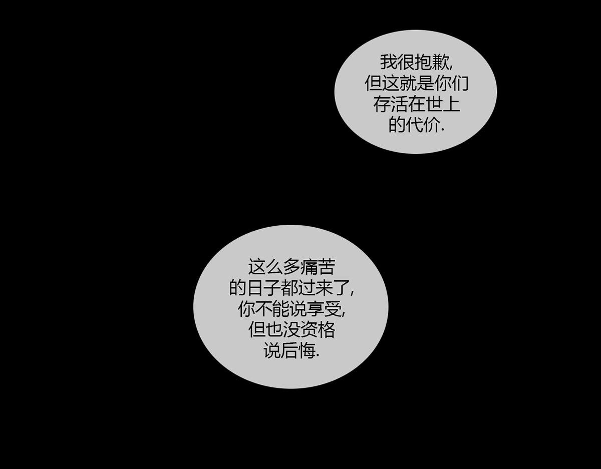 镜梦