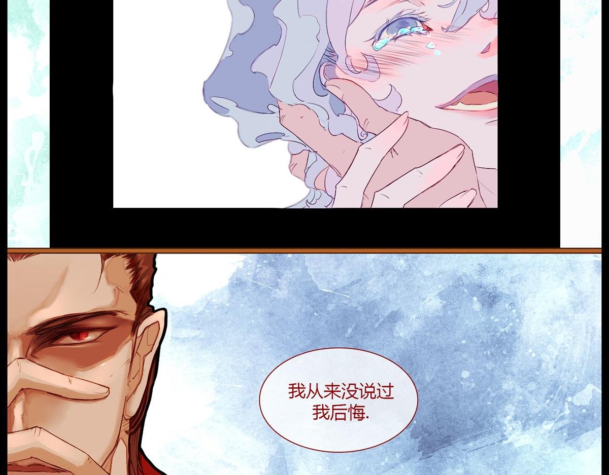 镜梦