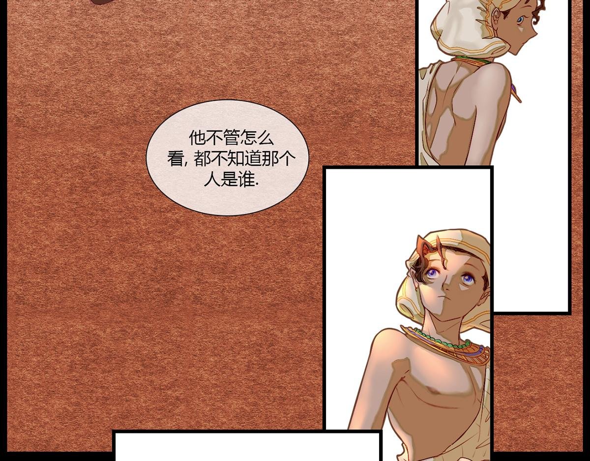 镜梦