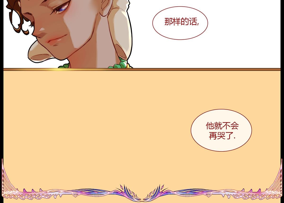 镜梦