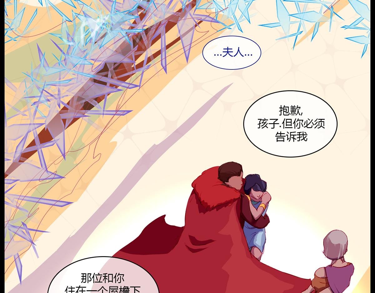 镜梦