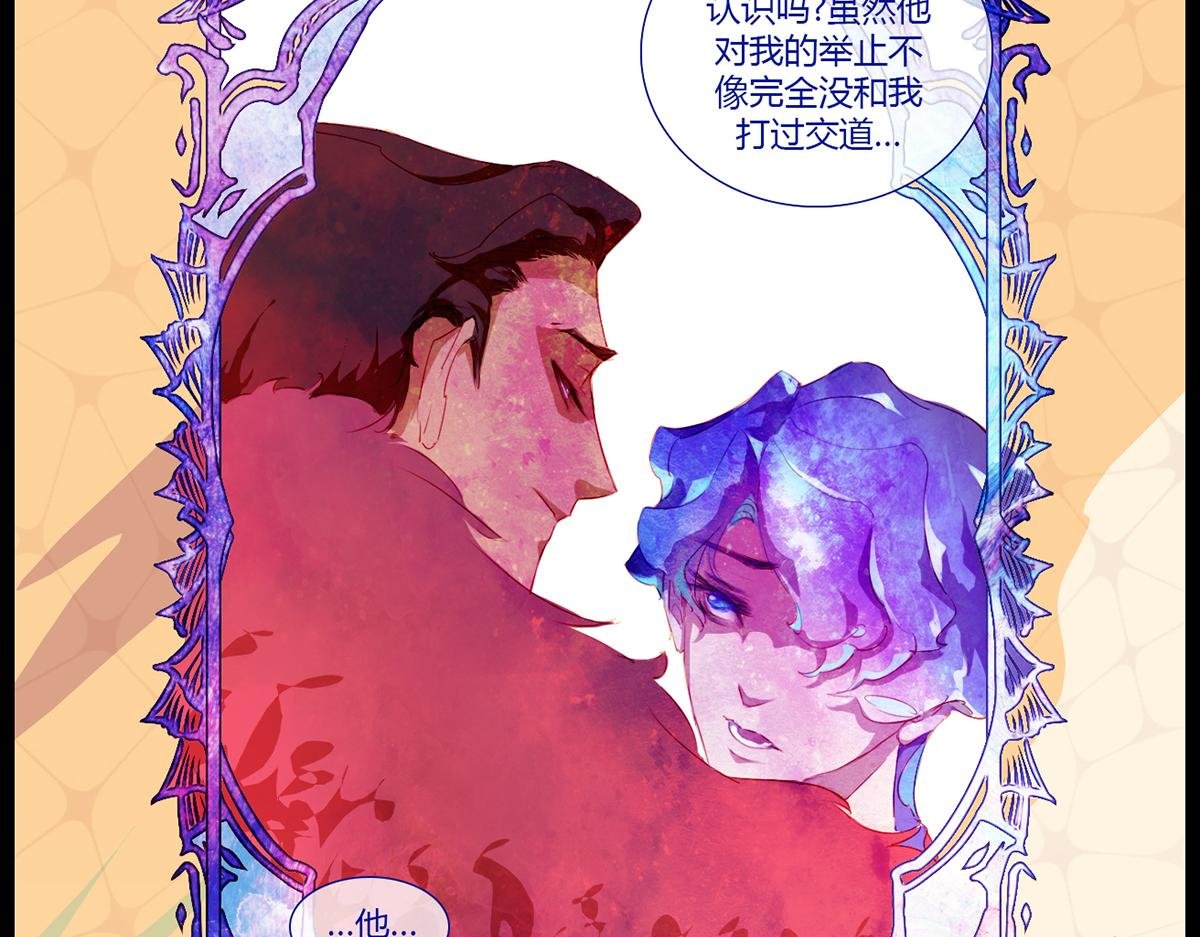 镜梦