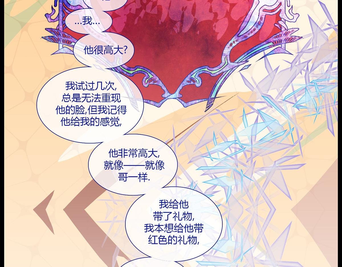 镜梦