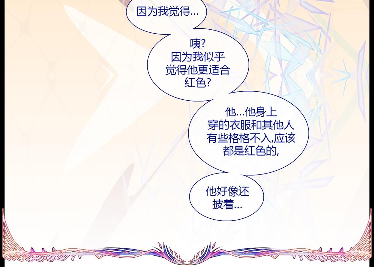 镜梦
