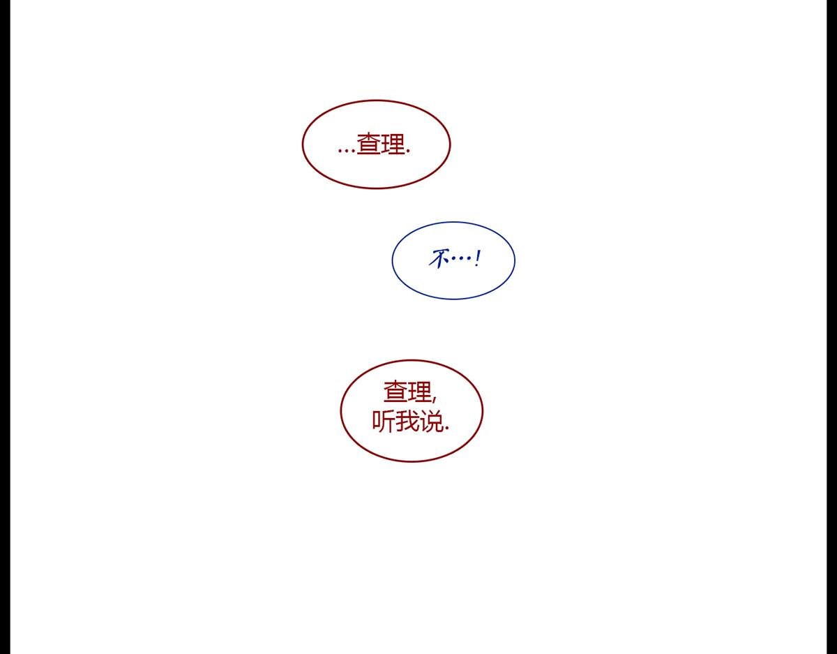 镜梦