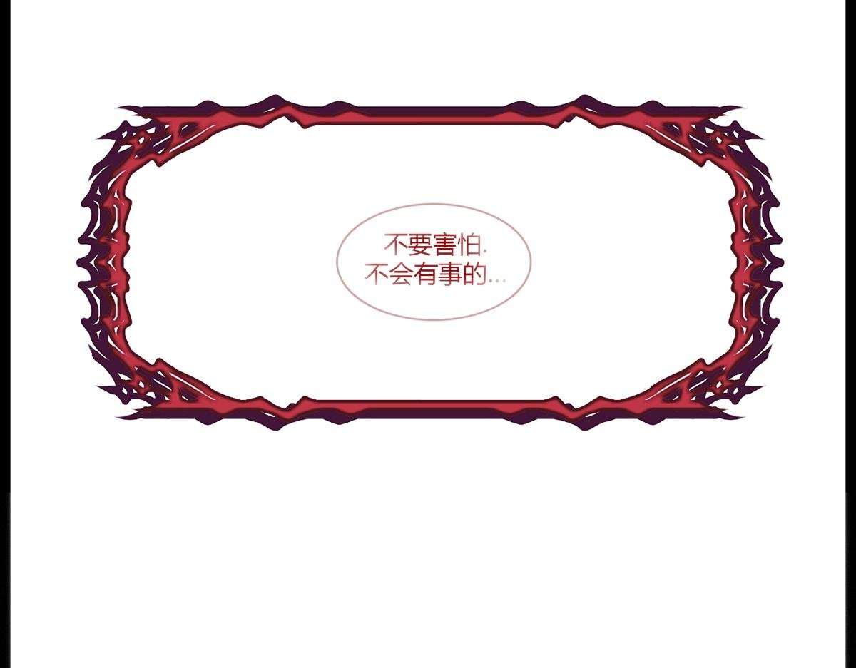 镜梦