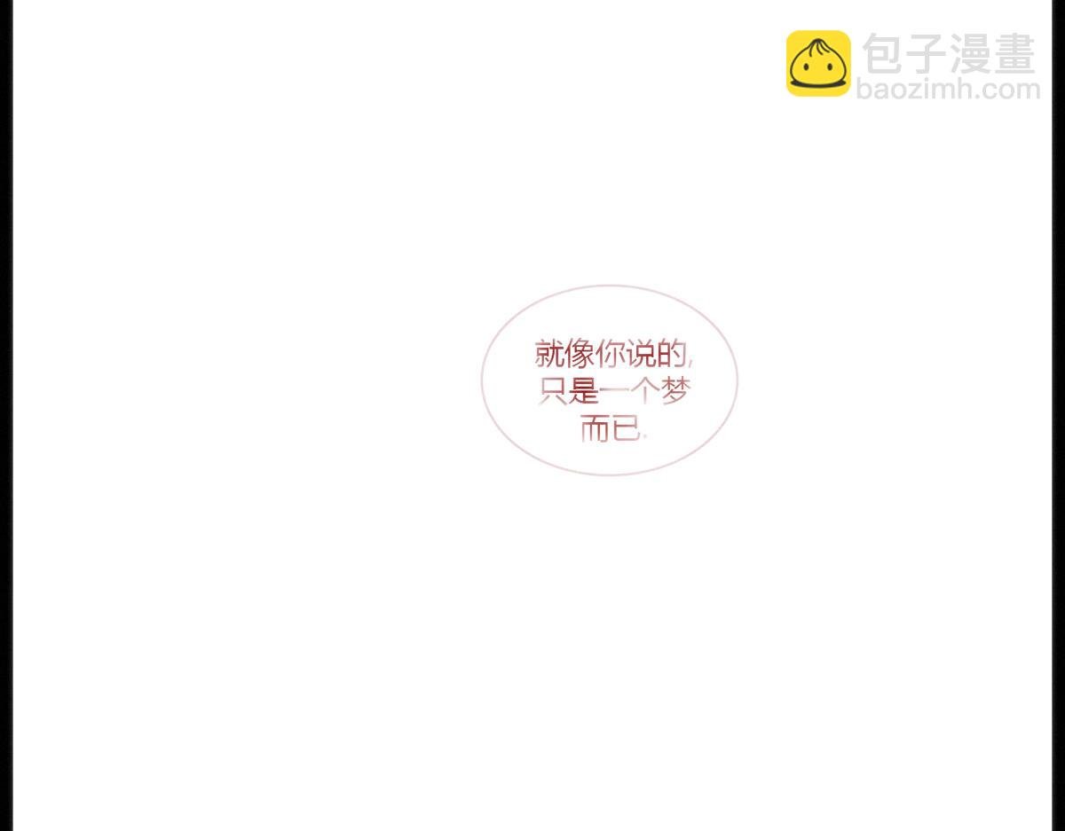 镜梦