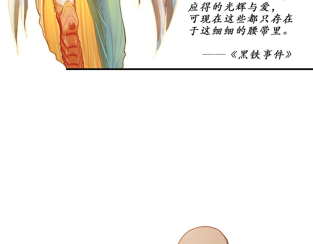 镜梦