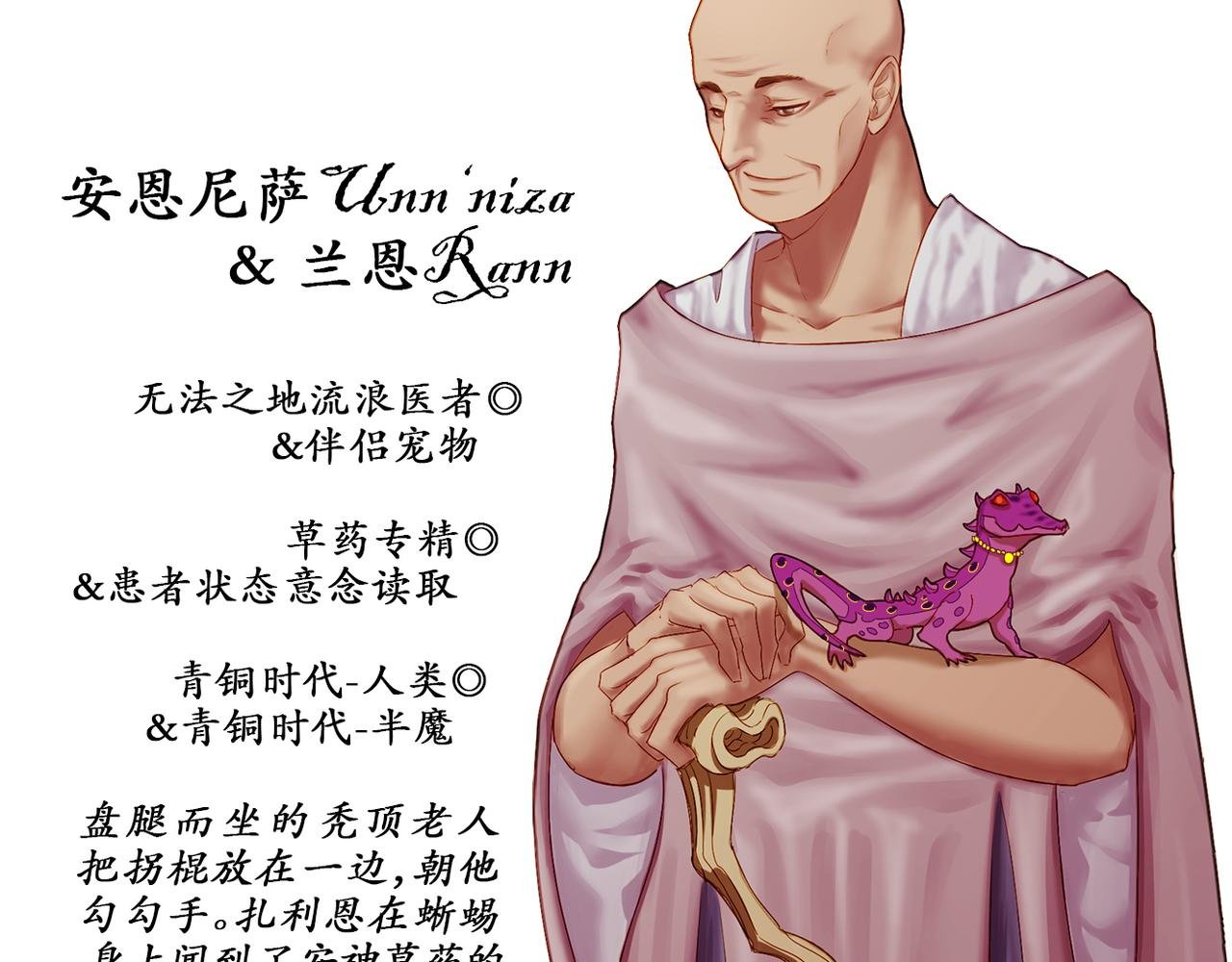 镜梦