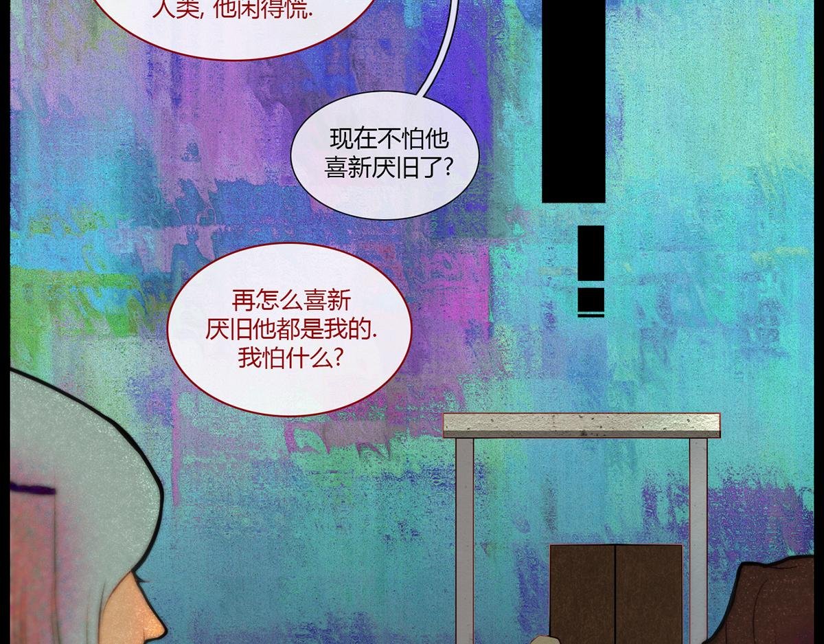 镜梦
