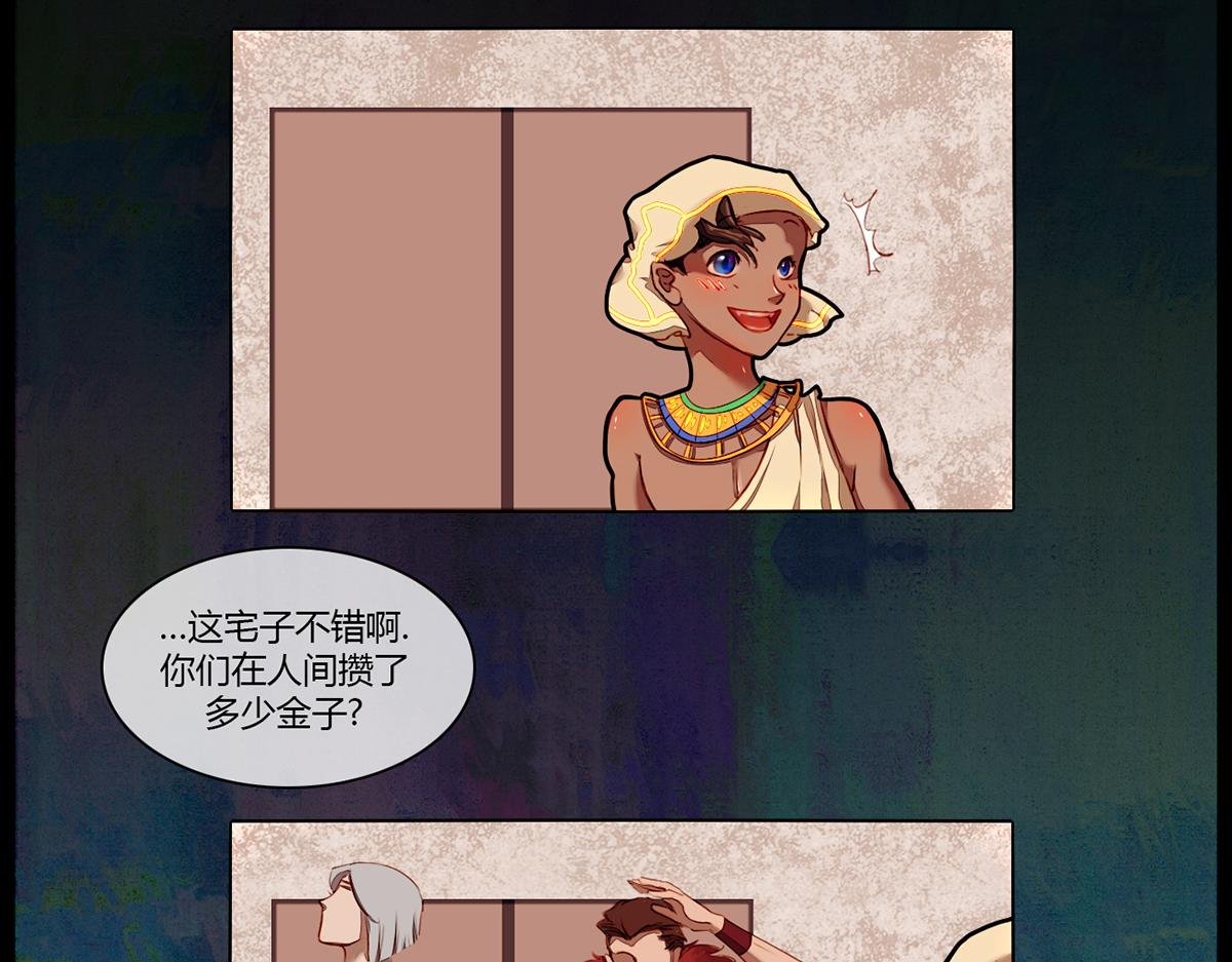 镜梦
