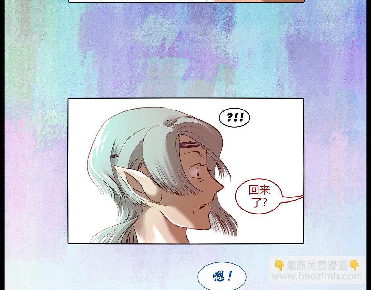 镜梦