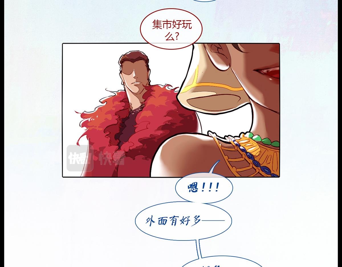 镜梦