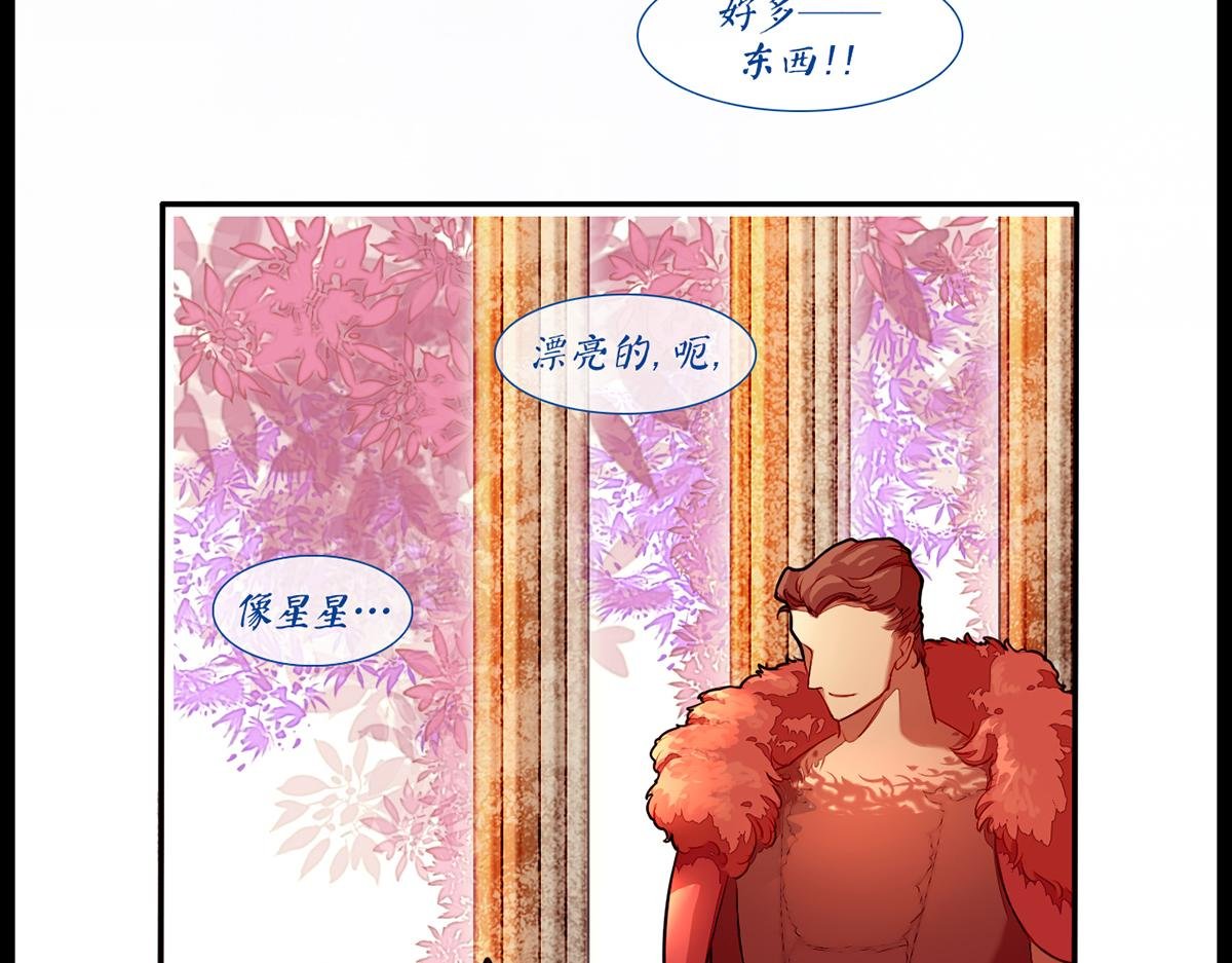 镜梦