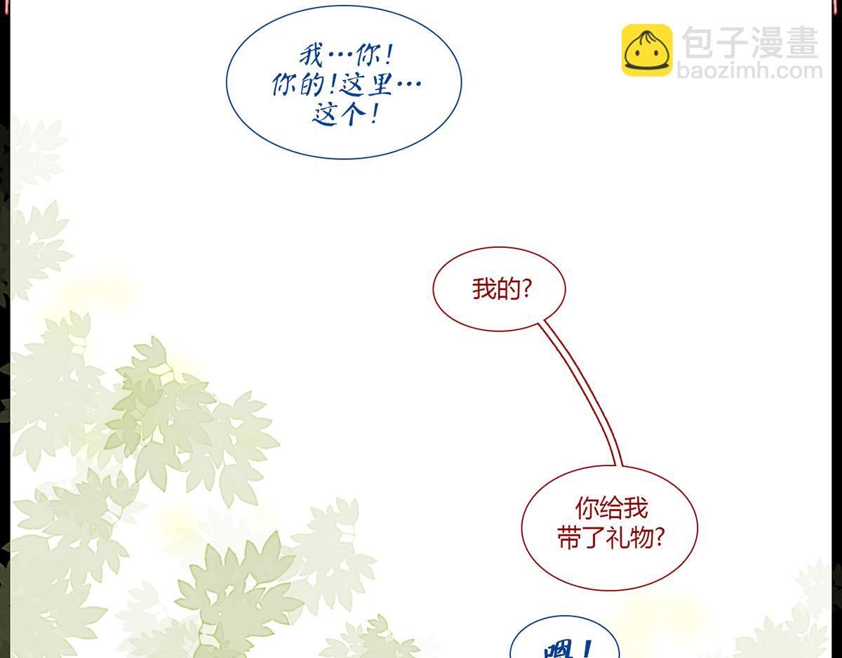 镜梦