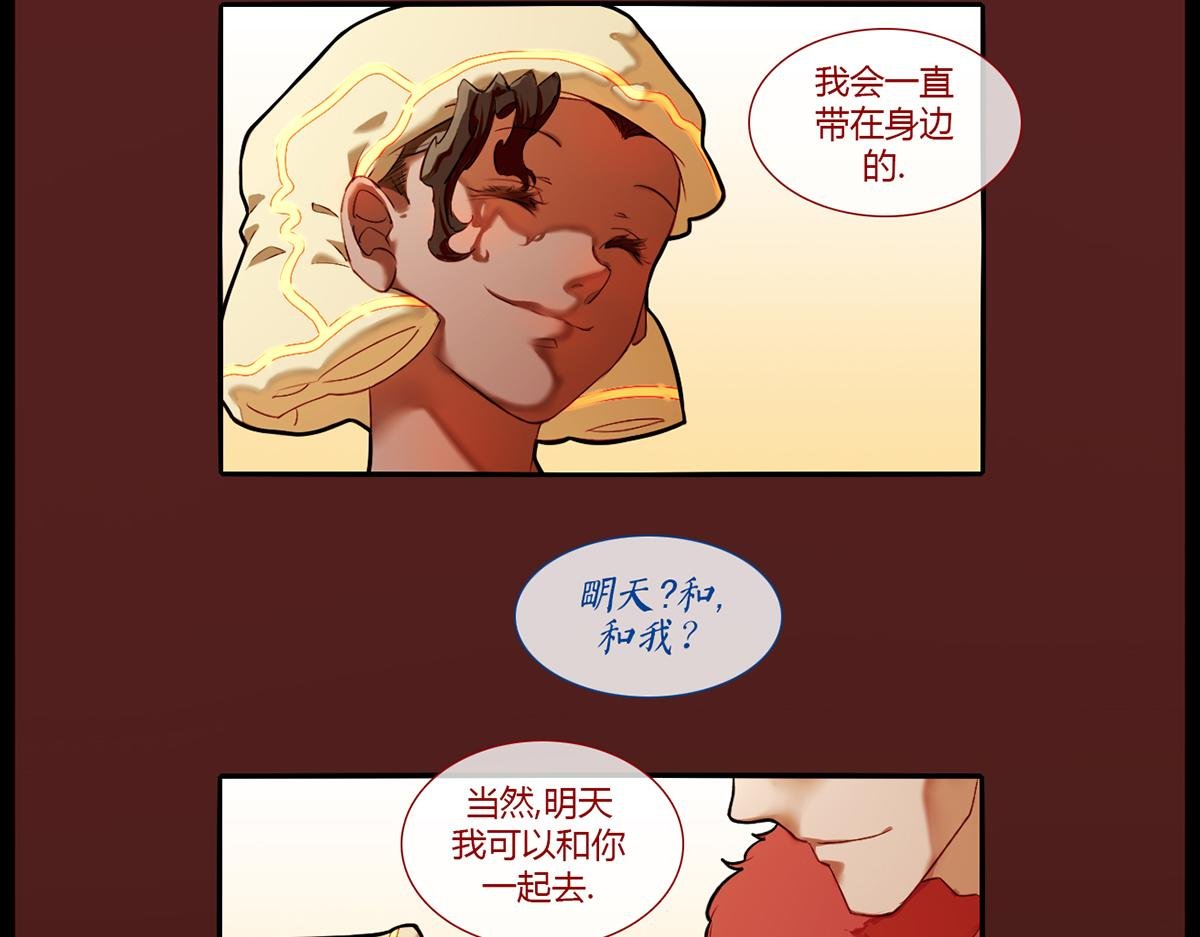 镜梦