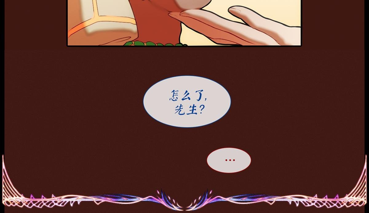 镜梦