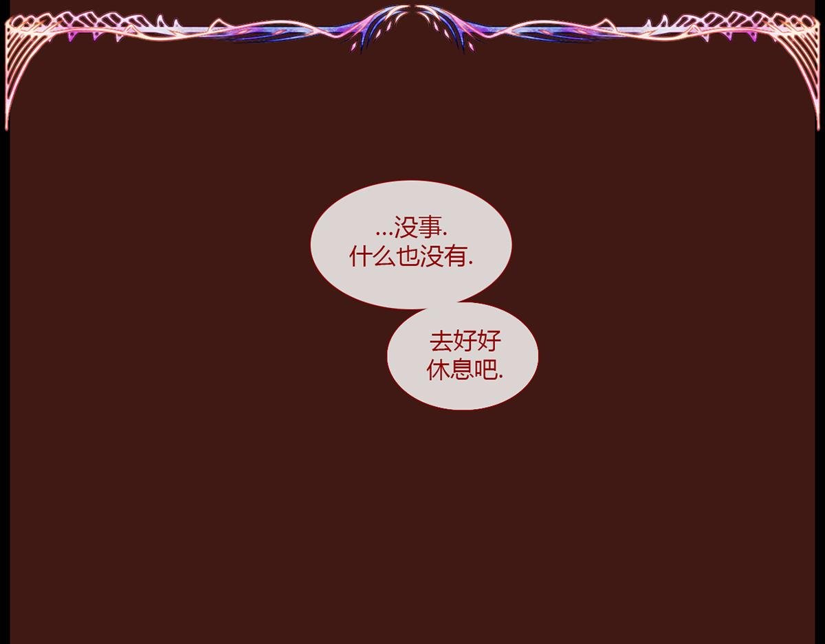 镜梦
