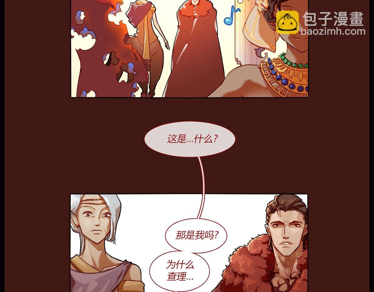 镜梦