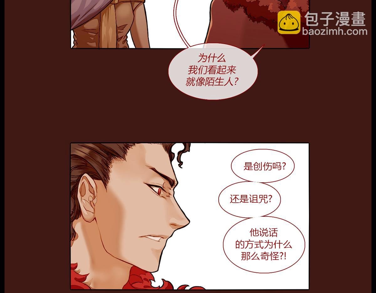 镜梦