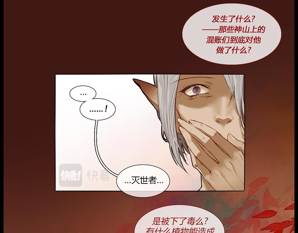 镜梦