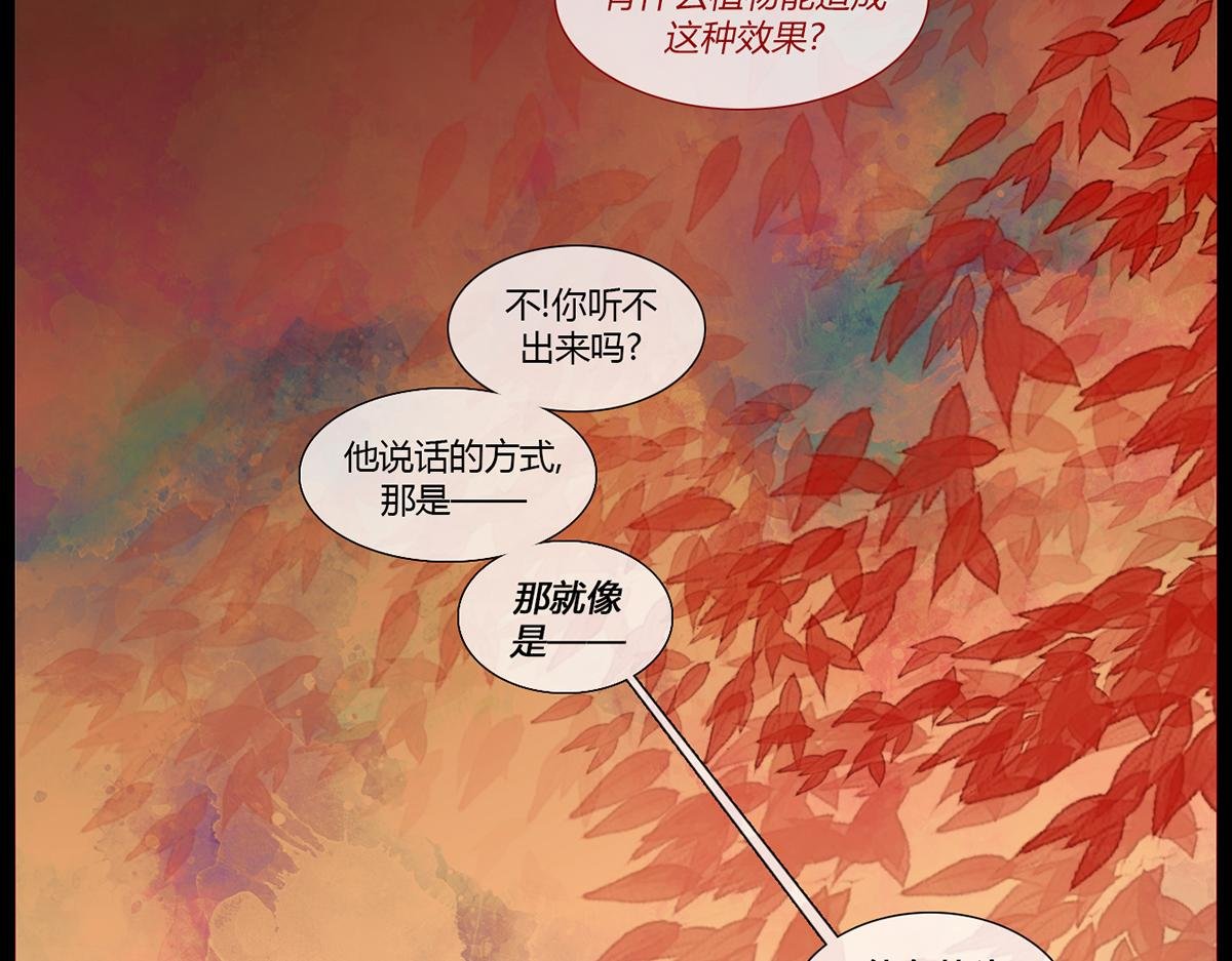 镜梦
