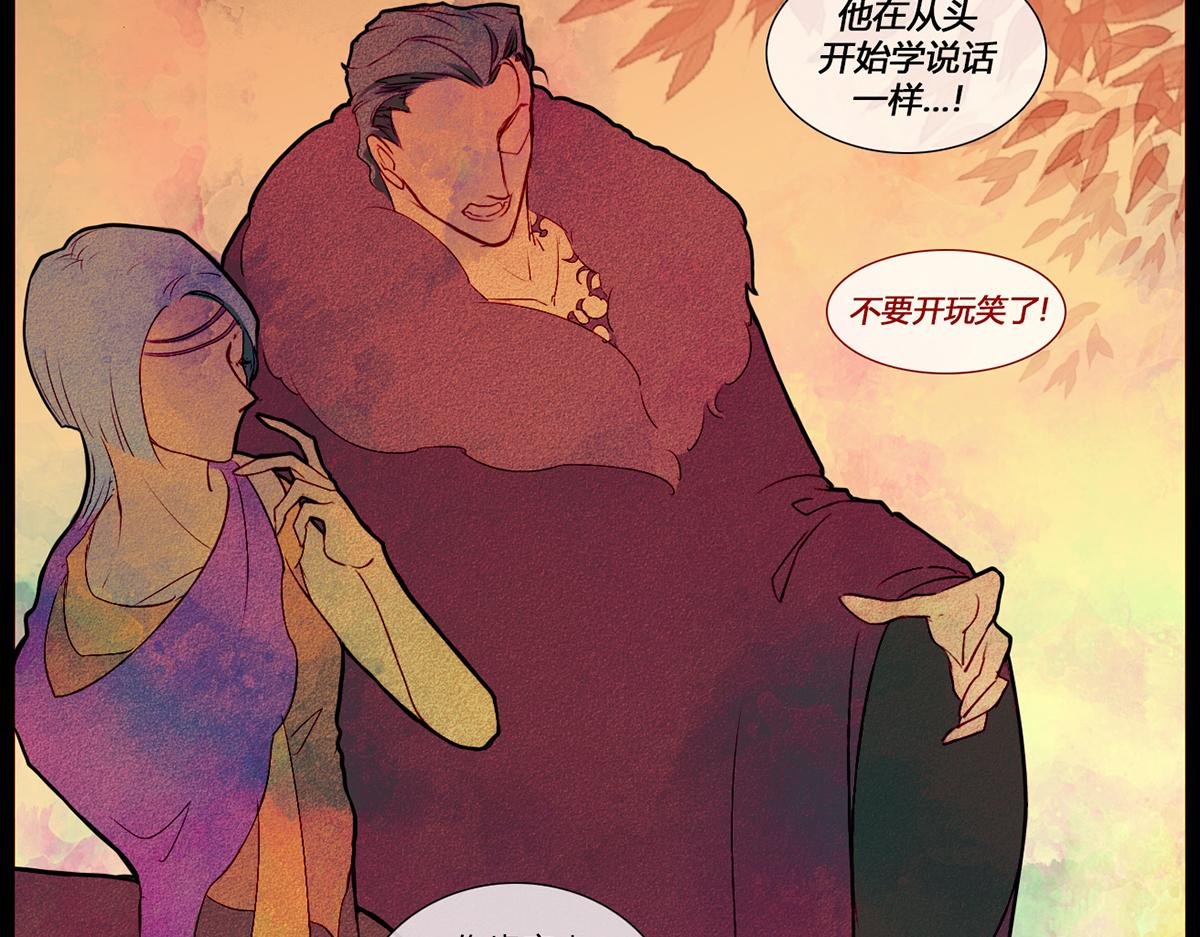 镜梦