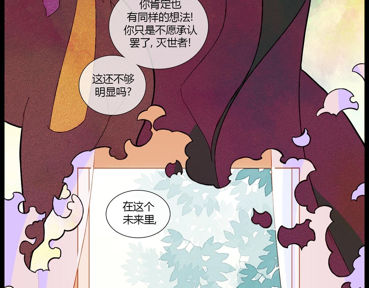 镜梦
