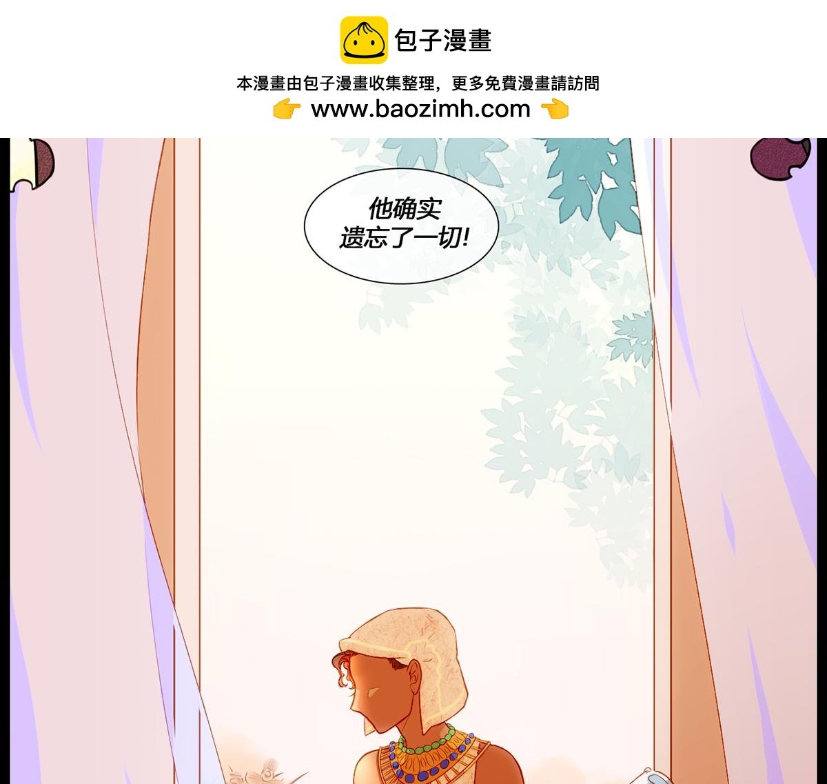 镜梦