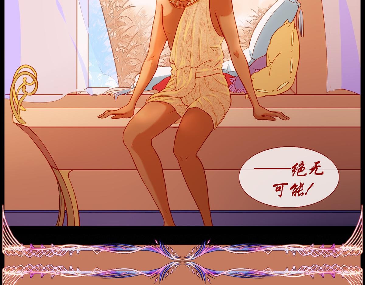镜梦