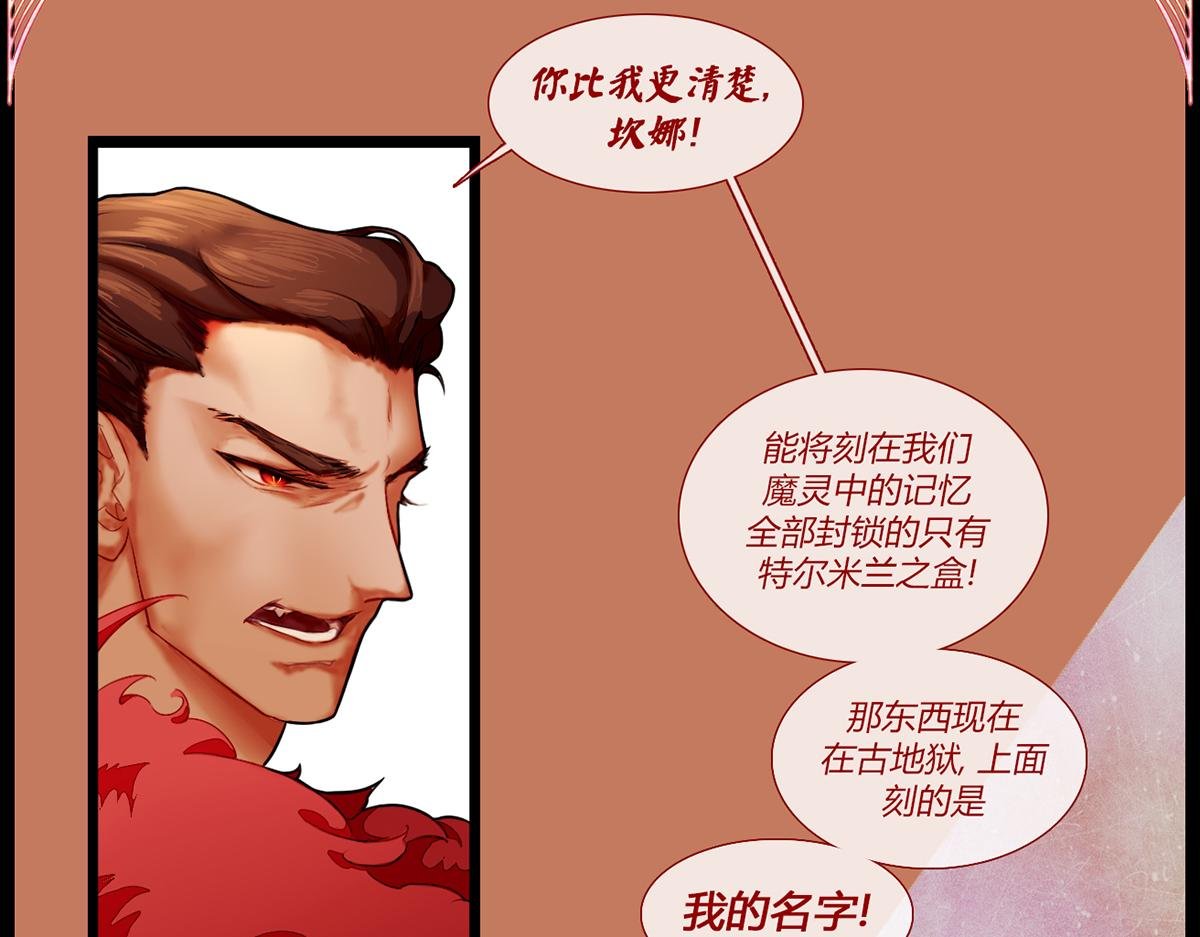 镜梦