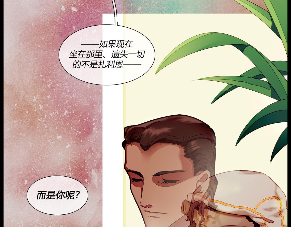 镜梦