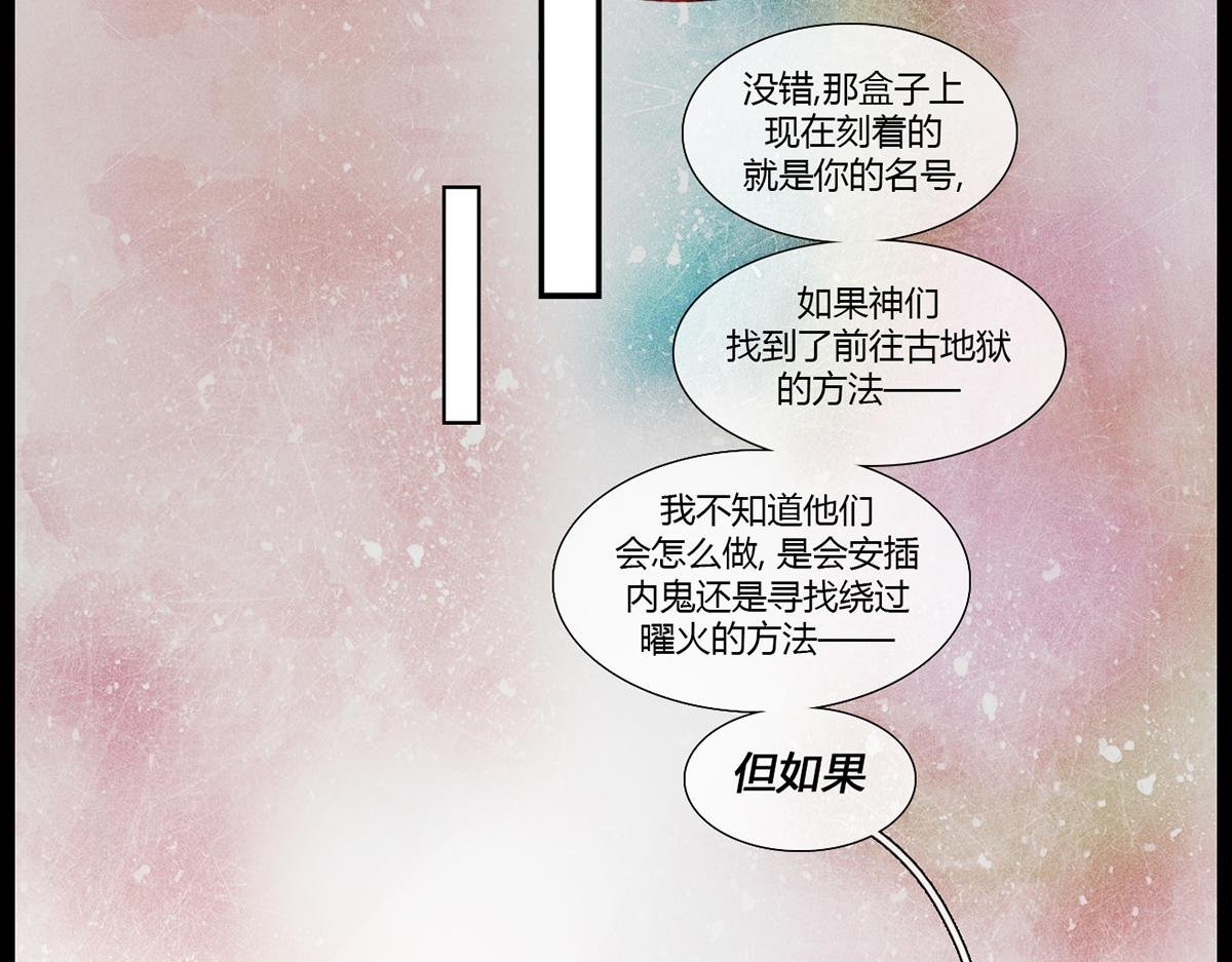 镜梦