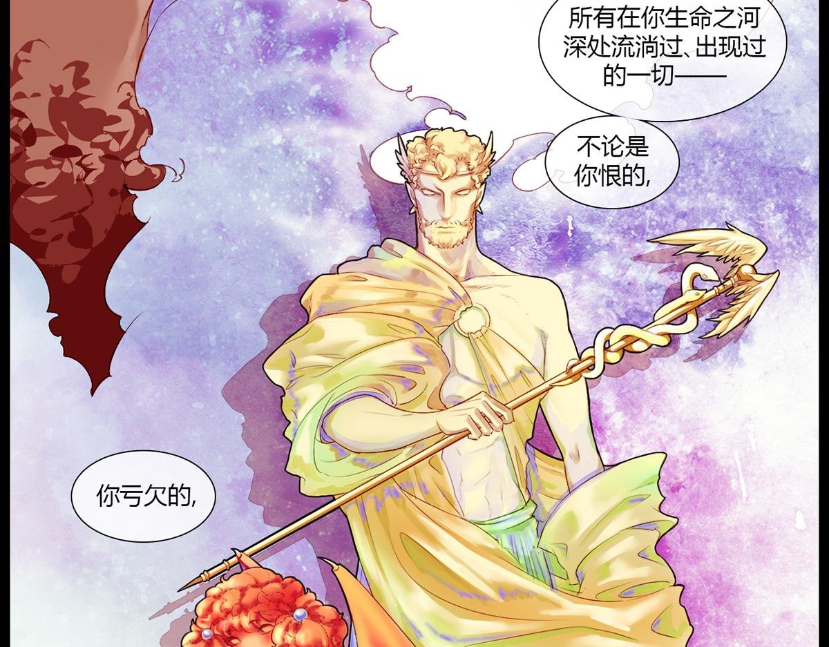镜梦