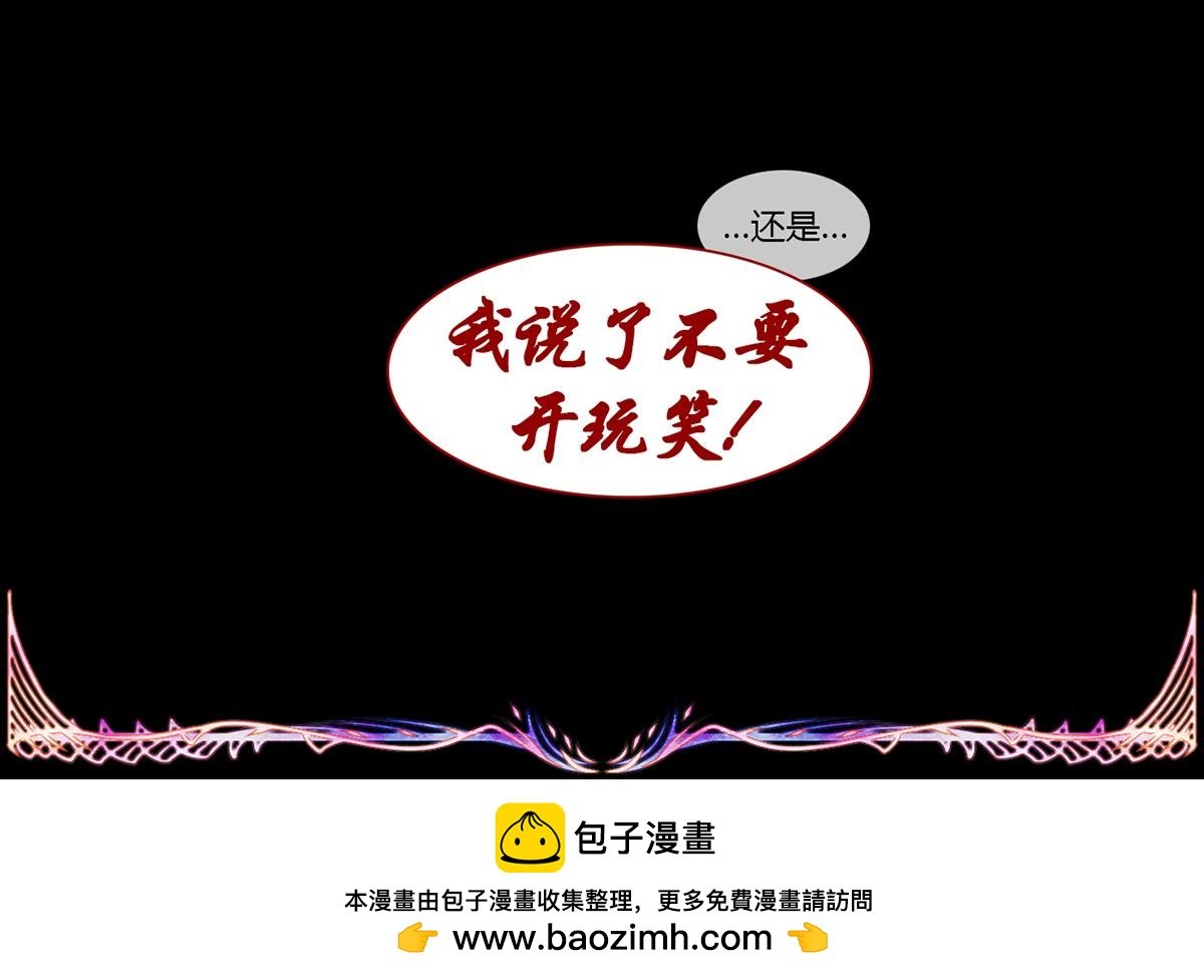 镜梦