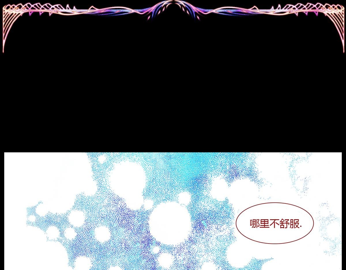 镜梦