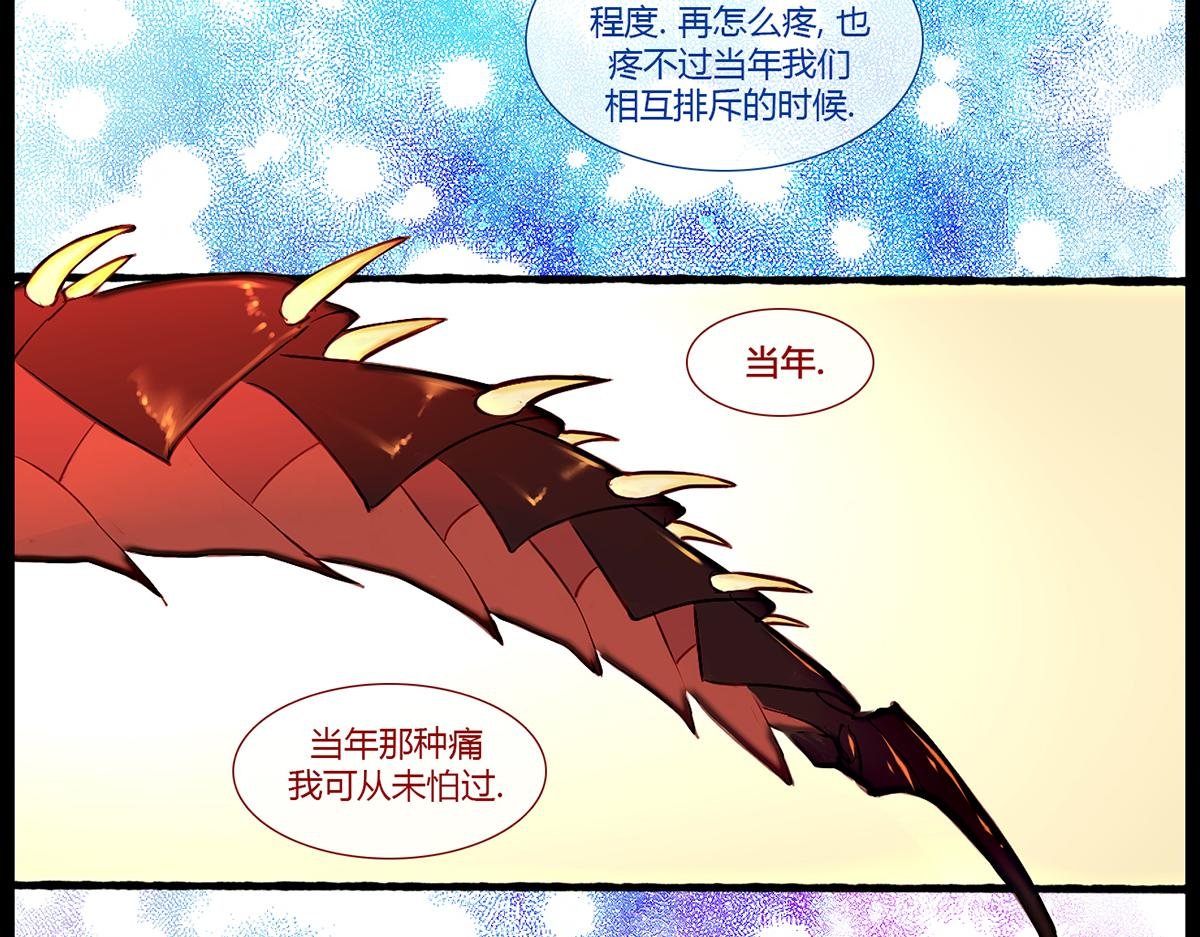 镜梦