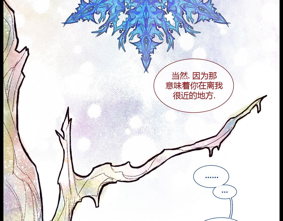 镜梦
