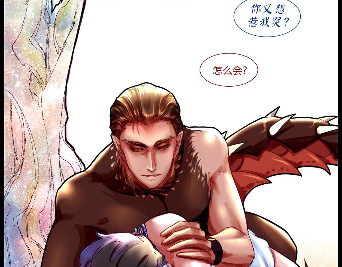 镜梦