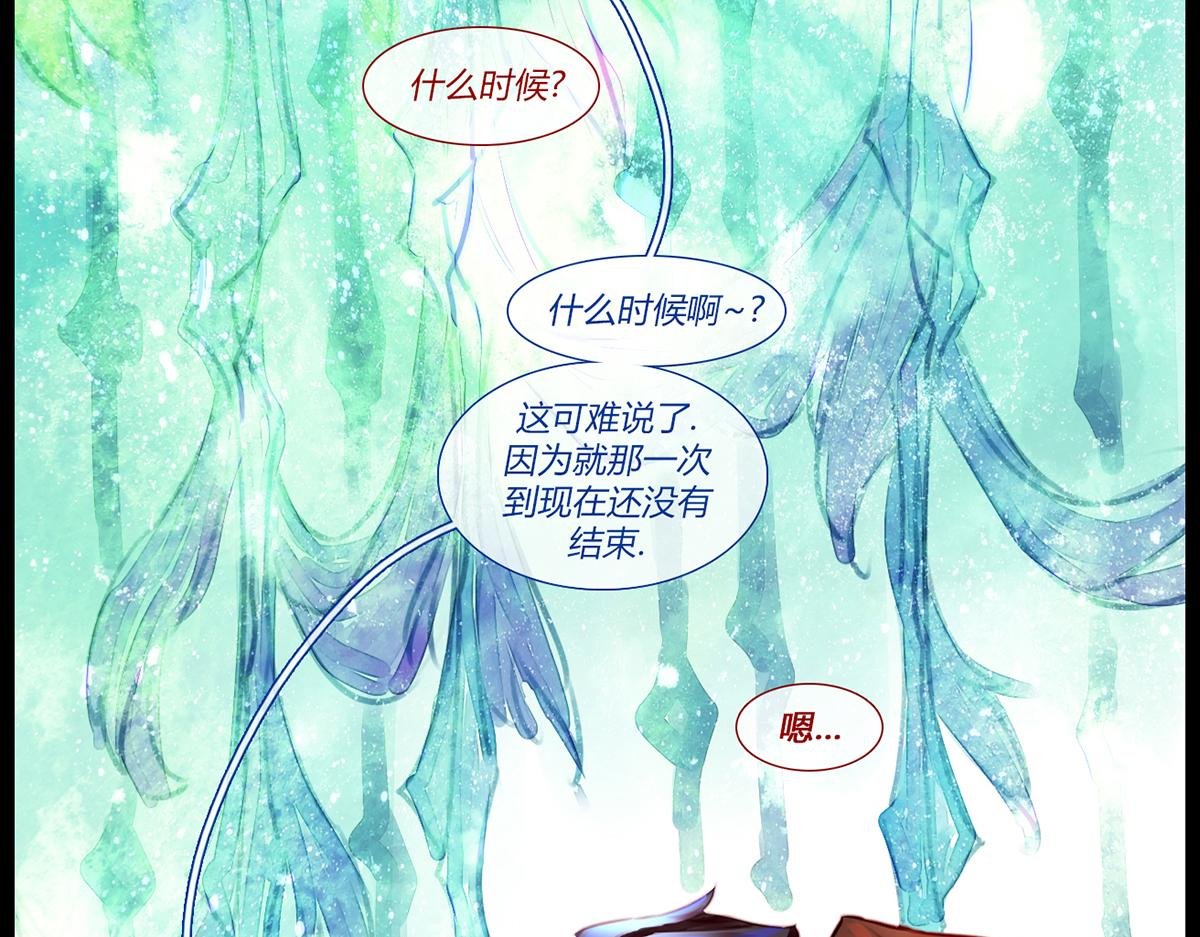 镜梦