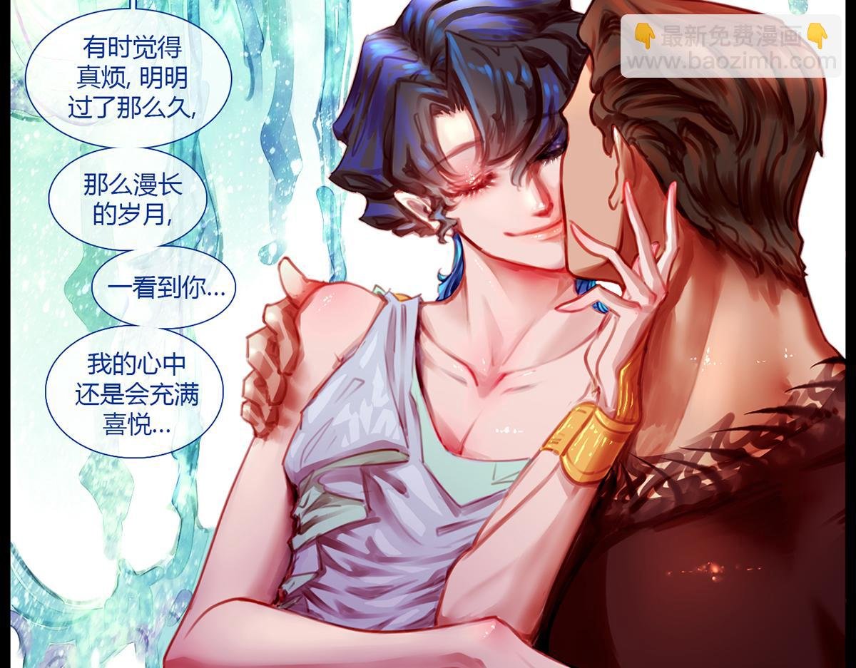 镜梦