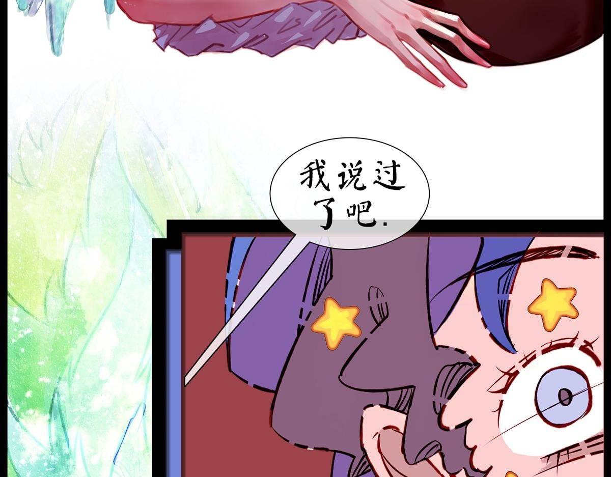镜梦