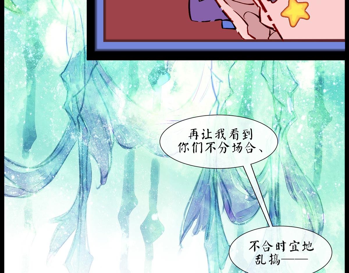 镜梦
